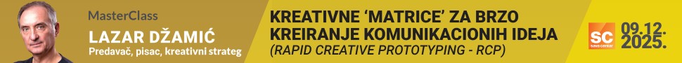 Dzamic 1 BG